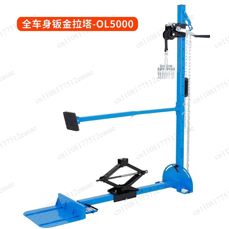 Dent Repair Puller - เหมาะสำหรับเครื่องดึงรอยบุบรถยนต์ ชุดซ่อมตัวถังรถยนต์ อุปกรณ์ดึงและปรับแรงดึง