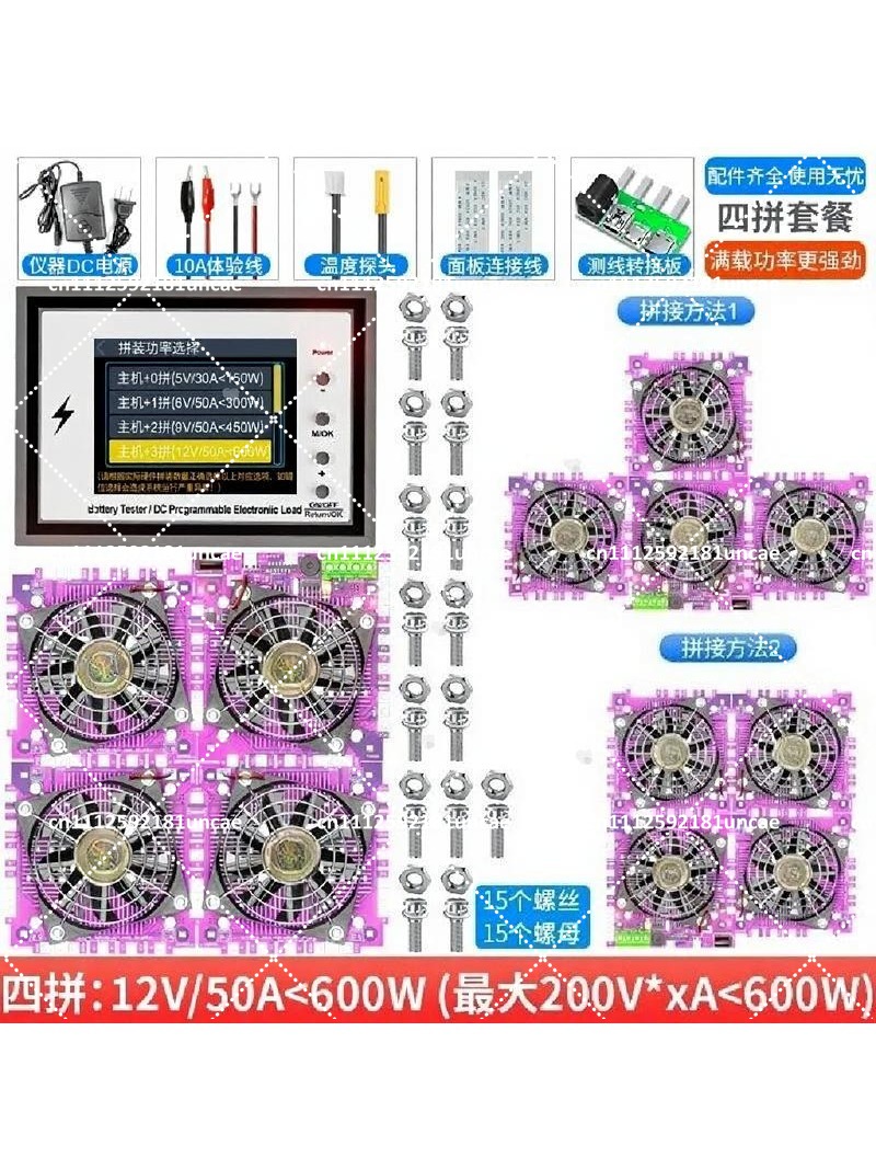 DL24MP 600W เครื่องทดสอบแบตเตอ - Battery Load Tester บทวิจารณ์และราคา