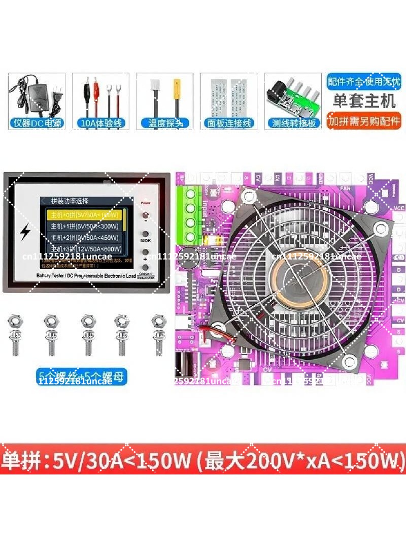 DL24MP 600W เครื่องทดสอบแบตเตอ - Battery Load Tester บทวิจารณ์และราคา