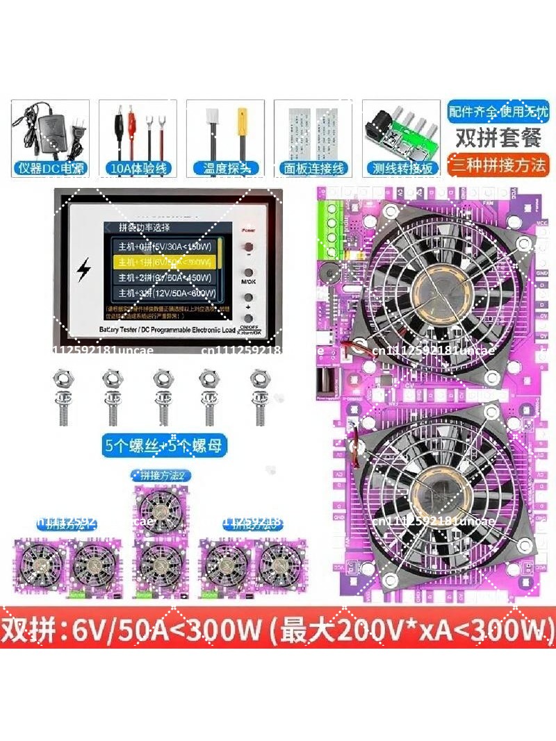 DL24MP 600W เครื่องทดสอบแบตเตอ - Battery Load Tester บทวิจารณ์และราคา