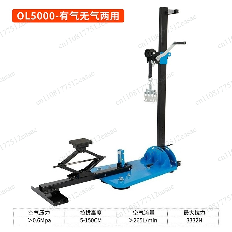 เหมาะสำหรับเครื่องดึงรอยบุบรถย - Dent Repair Puller บทวิจารณ์และราคา