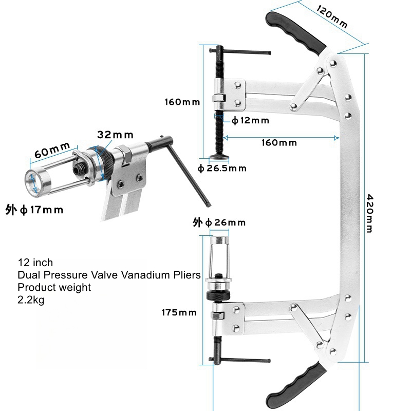 คีมอเนกประสงค์แบบใช้แรงดันสำหร - Valve Spring Compressor บทวิจารณ์และราคา
