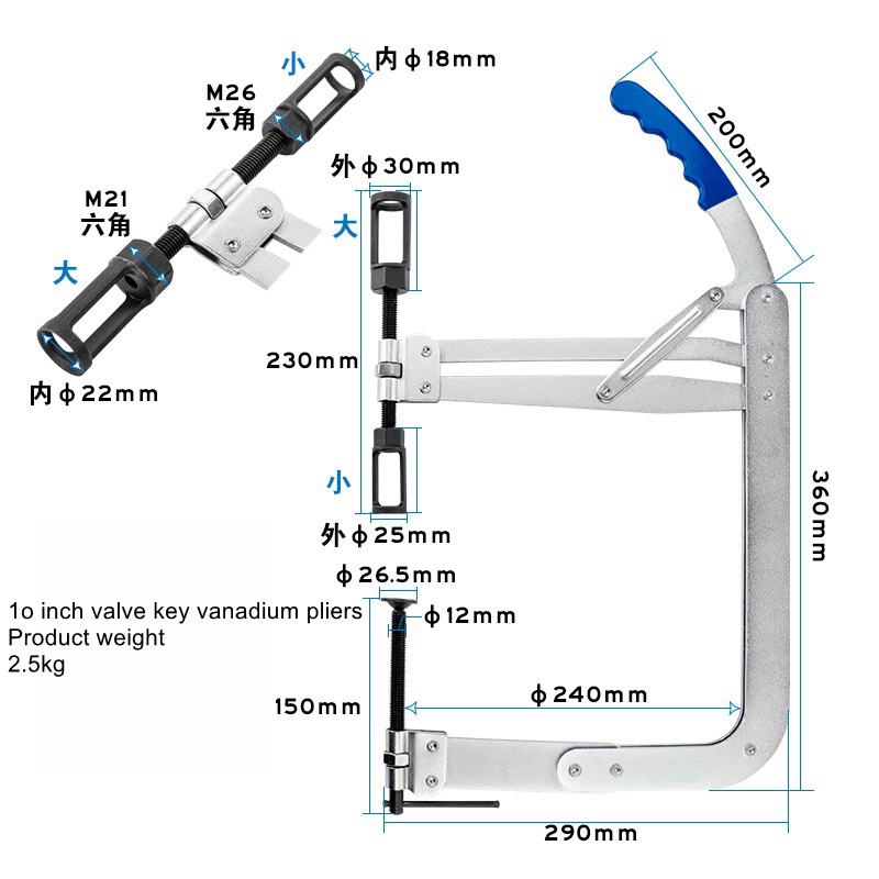 คีมอเนกประสงค์แบบใช้แรงดันสำหร - Valve Spring Compressor บทวิจารณ์และราคา